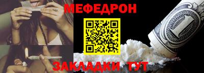 круглые Ивантеевка
