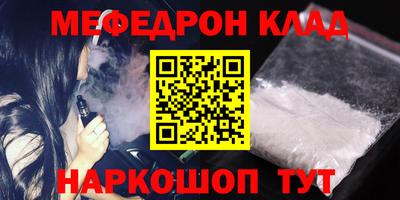 круглые Ивантеевка