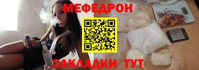 ГАЛЛЮЦИНОГЕННЫЕ ГРИБЫ Ижевск