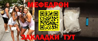 круглые Ивантеевка