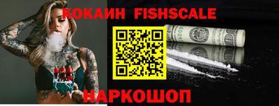 ГАЛЛЮЦИНОГЕННЫЕ ГРИБЫ Ижевск