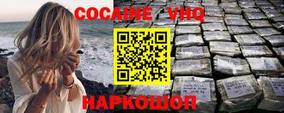ГАЛЛЮЦИНОГЕННЫЕ ГРИБЫ Ижевск