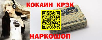 ГАЛЛЮЦИНОГЕННЫЕ ГРИБЫ Ижевск