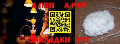 ГАЛЛЮЦИНОГЕННЫЕ ГРИБЫ Ижевск