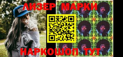 круглые Ивантеевка