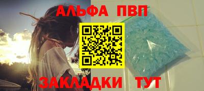 круглые Ивантеевка