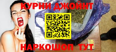ГАЛЛЮЦИНОГЕННЫЕ ГРИБЫ Ижевск