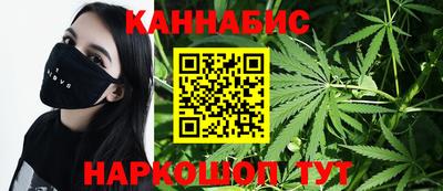 ГАЛЛЮЦИНОГЕННЫЕ ГРИБЫ Ижевск