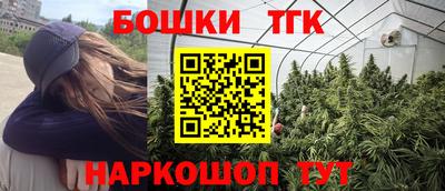 круглые Ивантеевка