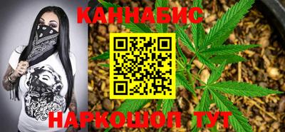 ГАЛЛЮЦИНОГЕННЫЕ ГРИБЫ Ижевск