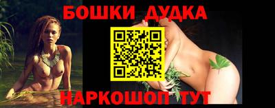 круглые Ивантеевка