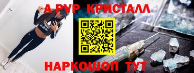 ГАЛЛЮЦИНОГЕННЫЕ ГРИБЫ Ижевск