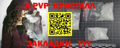 ГАЛЛЮЦИНОГЕННЫЕ ГРИБЫ Ижевск