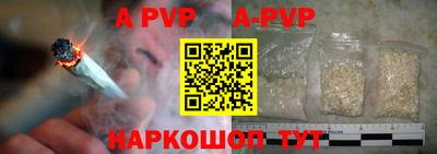 ГАЛЛЮЦИНОГЕННЫЕ ГРИБЫ Ижевск