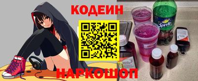 круглые Ивантеевка