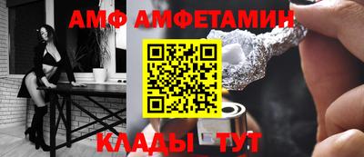 ГАЛЛЮЦИНОГЕННЫЕ ГРИБЫ Ижевск