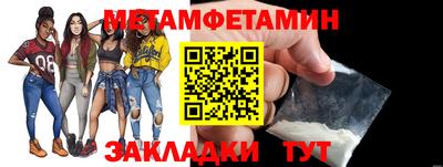 круглые Ивантеевка