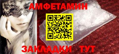 круглые Ивантеевка