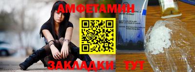 ГАЛЛЮЦИНОГЕННЫЕ ГРИБЫ Ижевск