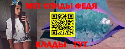 круглые Ивантеевка
