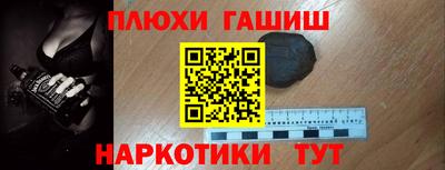 круглые Ивантеевка