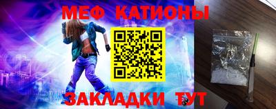 круглые Ивантеевка
