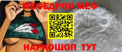 круглые Ивантеевка