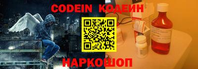 ГАЛЛЮЦИНОГЕННЫЕ ГРИБЫ Ижевск