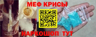 круглые Ивантеевка