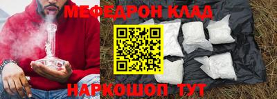 ГАЛЛЮЦИНОГЕННЫЕ ГРИБЫ Ижевск